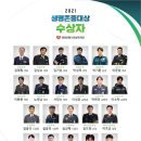 인명구조함-16