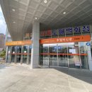 세운스퀘어 티스토리