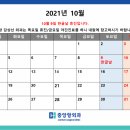 중앙항외과 네이버블로그