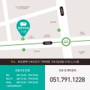 더밝은치과의원 이미지