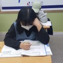 글로벌보습종촌점학원 네이버블로그