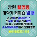 월영동159 이미지