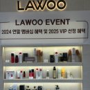 남자펌 잘하는 우산동미용실 라우헤어 남편머리성공했어요 중흥동미용실 풍향동미용실 전대근처미용실