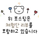 성북-종암-1371 이미지