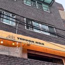 테판로지 | 상봉이자카야 테판로지 히로시마오꼬노미야끼, 야끼소바 재방문 후기