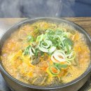 신동-16 | 익산 맛집 기록 고수닭갈비 순대국 모쿠모쿠치킨 샤브연리지