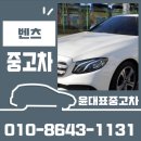 평산상사 이미지