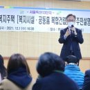 더에이치앤비