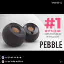 PC 스피커 추천, 블루투스 USB AUX까지 편한 크리에이티브 PEBBLE V3 후기