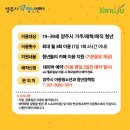 밀키웨이스테이션