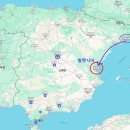 바다과학교습소 | 14탄 - 스페인 4탄 발렌시아 : 예술과학의 도시~ 펠리페왕자 과학박물관, 레이나소피아 오페라하우스...