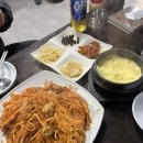 신길로1길 | 안산 맛집 알마루 알찜, 라면사리+볶음밥 안 하면 무조건 후회