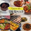 상하이 정말 뭐먹지? 맛집 솔직 후기 #딤섬 양꼬치 훠궈 동북요리 홍소육 가재요리