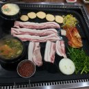 지산흑돈 이미지