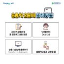 월드컵대로484번길 이미지