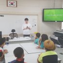 신지동초등학교 이미지