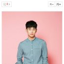 김수현 원산지 논란 장백산 생수 cf 촬영 강행?...계약해지는 없던일로 이미지