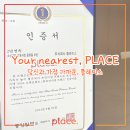 더플레이스주식회사 이미지