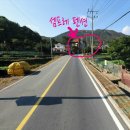 셈프레펜션