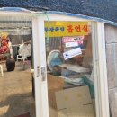 별미족발