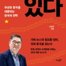 상지환경산업(주) 이미지