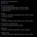 돌리고말리고 이미지