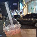 울산 무거동 리원카페 🍅울대 앞에서 모임하면 다들 여기로 오는 곳, 리원카페 솔직후기.