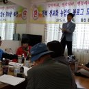 용기네 농장 이미지