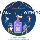 (주)박피디와 황배우 이미지