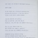 오우가 이미지