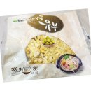 신미 쇼핑하우