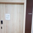 일신기독병원 산후조리원 이미지