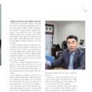 (주)강동물류 이미지