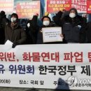 개인화물350