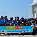 중구시설관리공단 웹이코노미