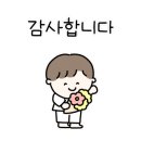 아름태권도 이미지