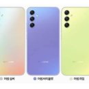 효도프라자 이미지