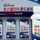 싸다몰 - 남양주시 | 싸다몰