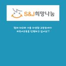 야베스지역아동센터 이미지
