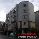 용천로205번길 네이버블로그