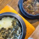 다하누 중앙점 | 구송도 소고기 한우 잘하는 고기집! 동춘동 옥련동 맛집 '다하누 인천송도점'