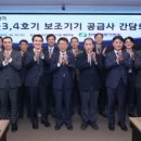 티비건설(주) 네이버블로그