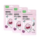 누리메딕스 쇼핑하우