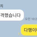 노*석
