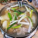 하남 미사 맛집 강가네 닭한마리 내돈내산 점심