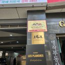 부산 무인키즈카페 삼둥이네 광안비치점 주차 준비물 후기