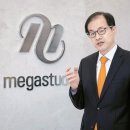 메가스터디교육(주) 이미지