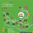 고산골 공룡공원 벽 | 대구 아기랑 가볼만한 곳 추천 앞산 고산골 공룡공원 나들이 후기 (주차 할·놀이터· 산책코스 정보...