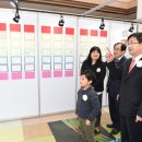 수원시청 본관 이미지