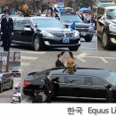신 2002랜드 이미지